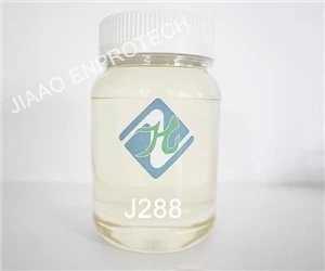 J288 Dehp (DOP) Бесплатно